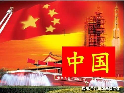 隔壁老王偷香记