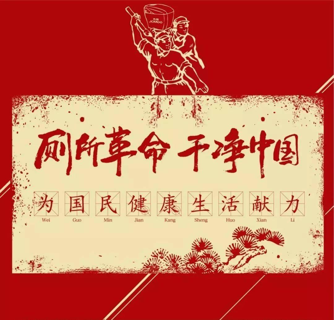 项羽分封是历史的倒退,分封不公诱使诸侯反叛,最终走向崩溃